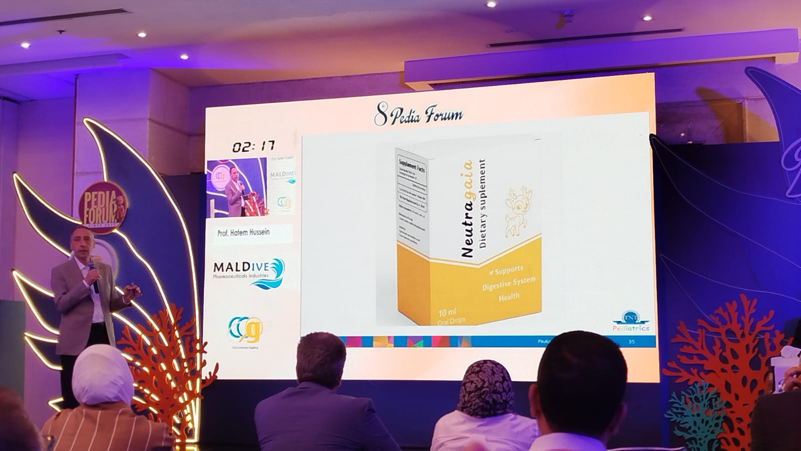 Maldive 2025  (DR HATEM HUSSIN CONF. IN HURGHADA)